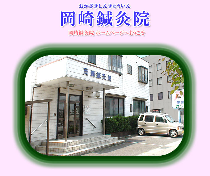 I@@z[y[Wւ悤